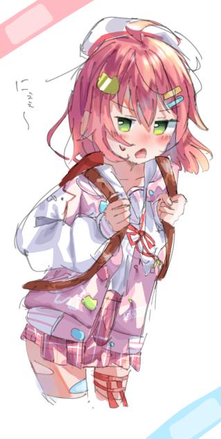 にぇ