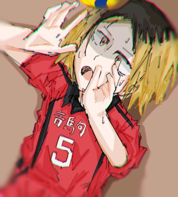 落