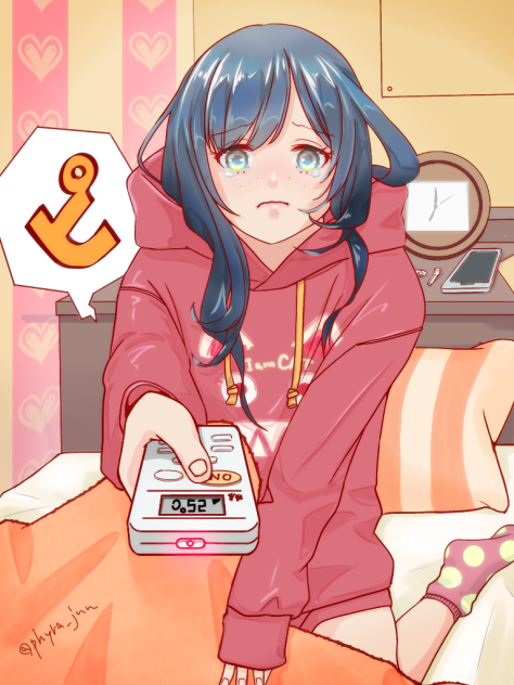 初めて暖房を入れた日