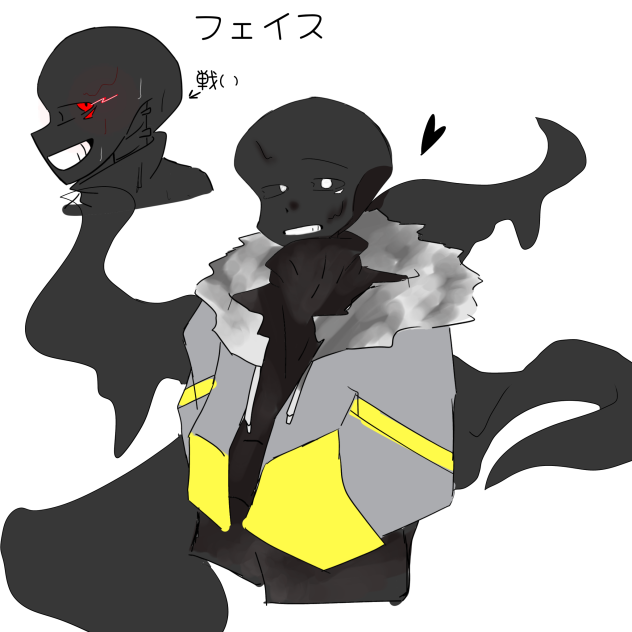 オリズ  フェイス