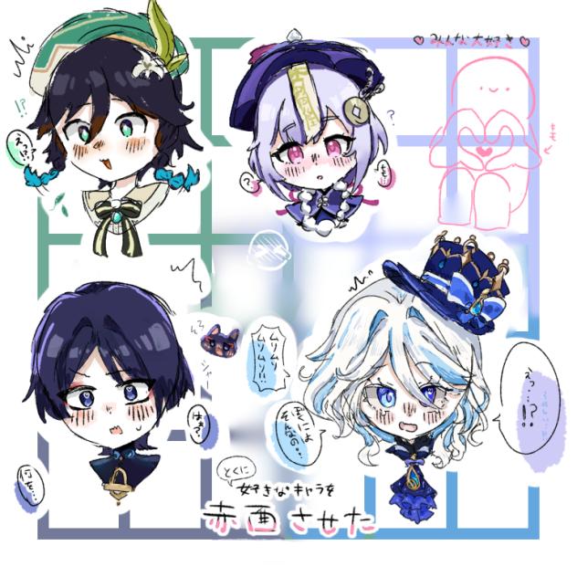 あいらぶショタロリ体型♡♡