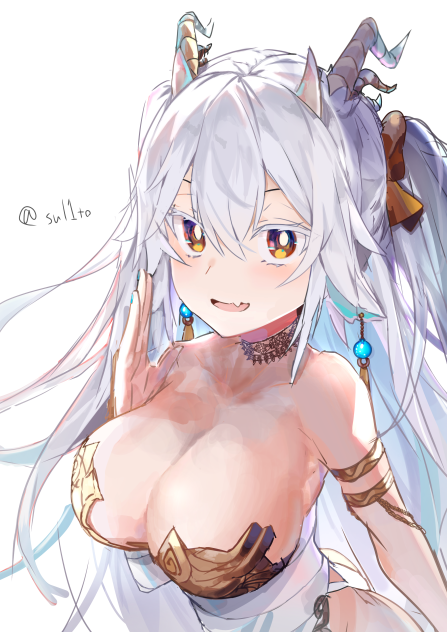 Veibae