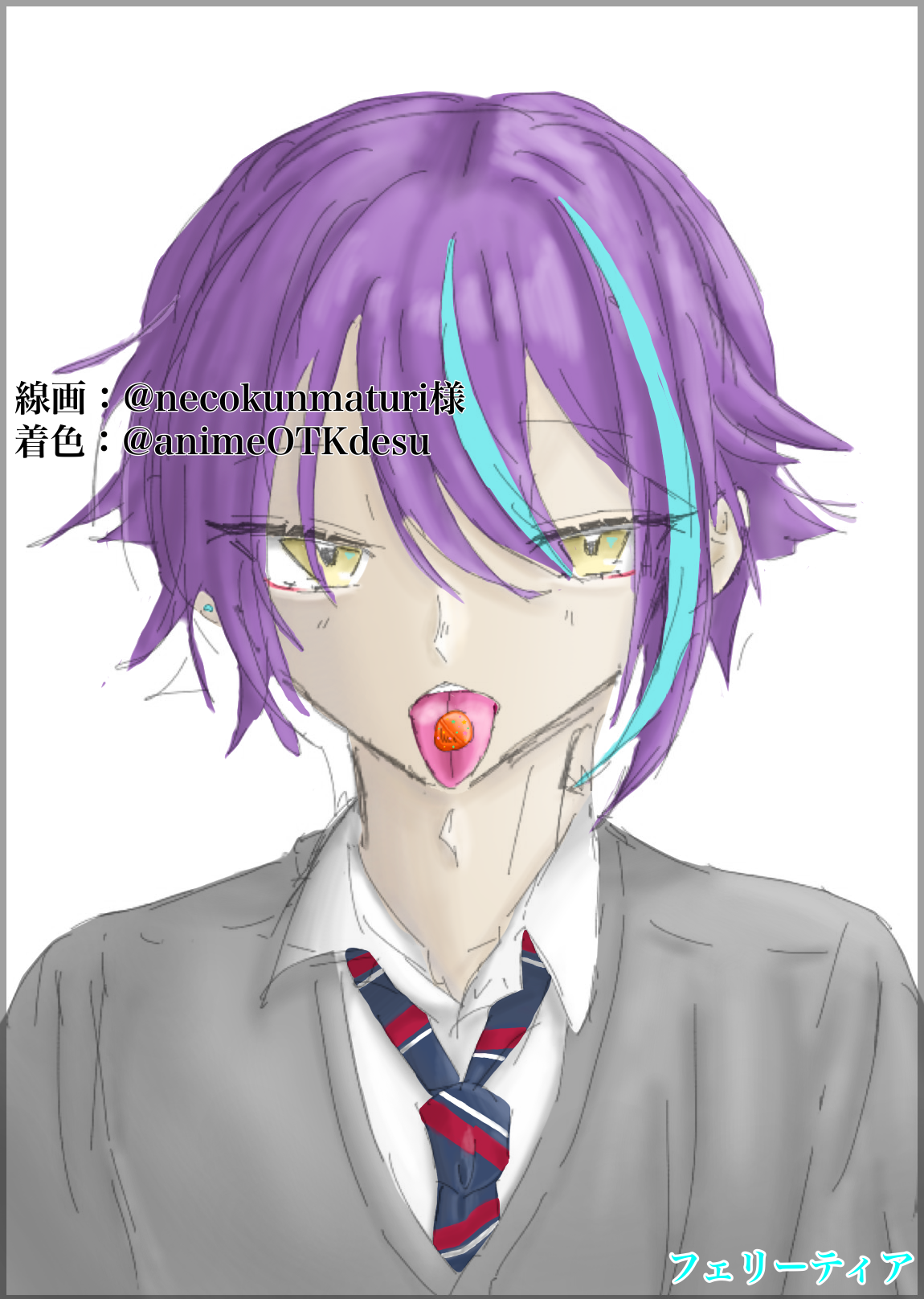 神代類　まとめ プロセカ】神代類のカード一覧とプロフィール【プロジェクト