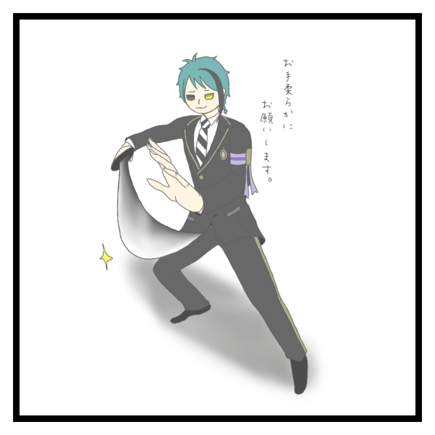 剣術を学ぶジェイド。