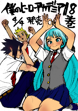 Colored official art
