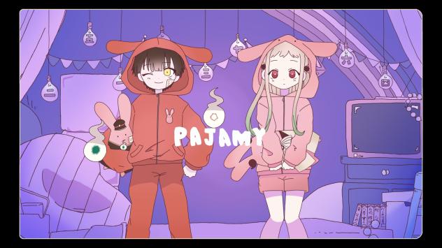 PAJAMY×花寧々