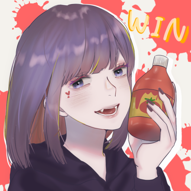 ケチャッッッッッッップ