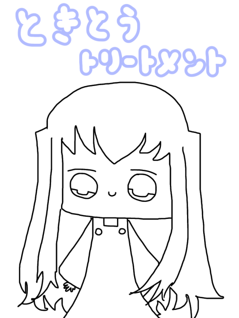 ときトリ塗り絵