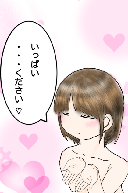 たまには・・・ね