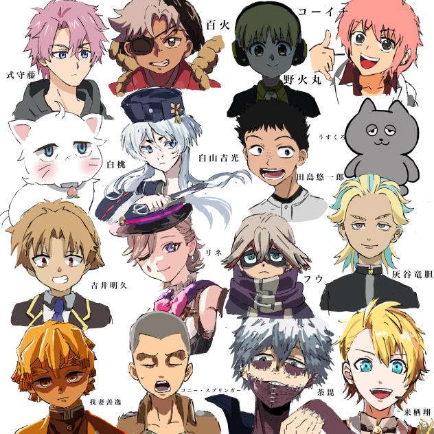 下野紘さんが演じたキャラ！