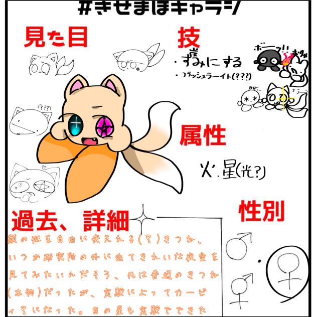 ٩( ᐛ )و(？)