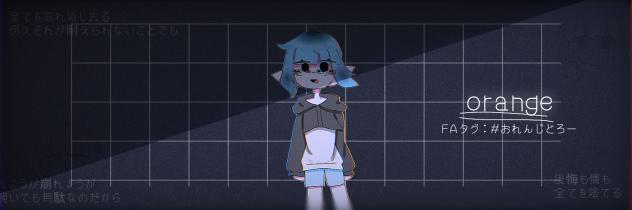 ？