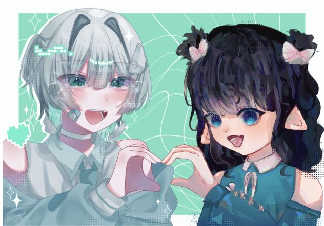 Collab YAYAYYAYAY