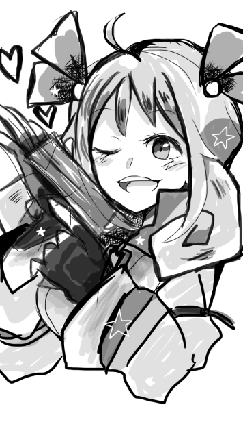 ロエナ メルスト