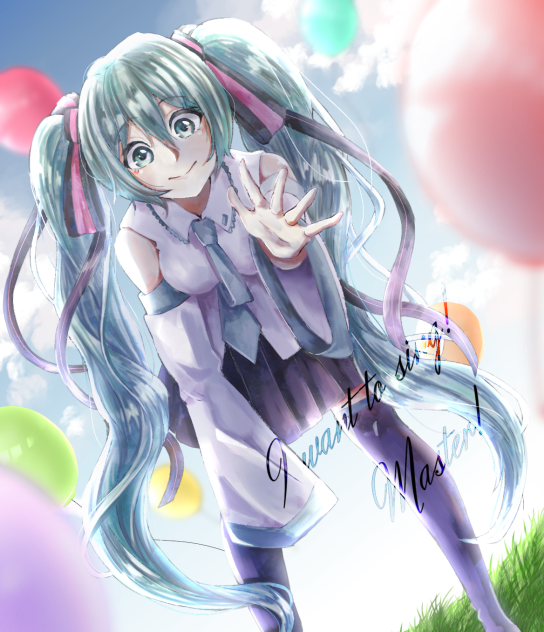 初音ミク