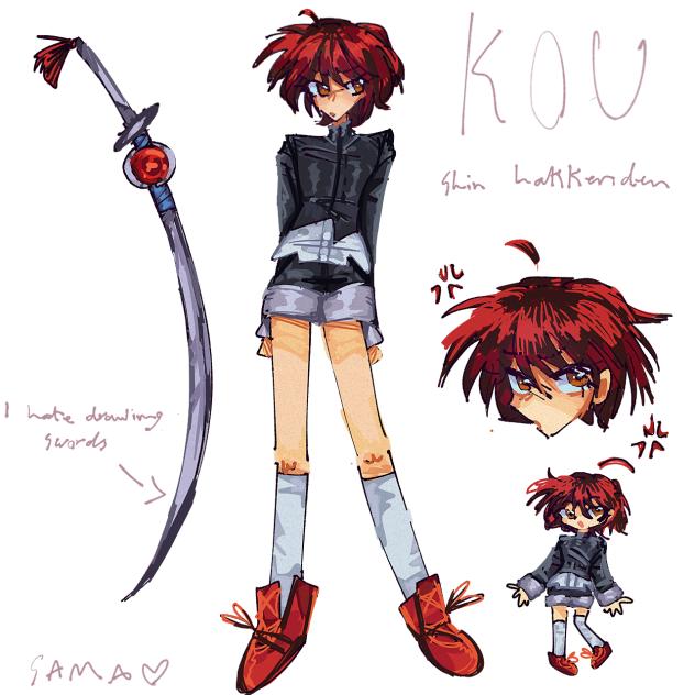 I have reentered my shin hakkenden phase