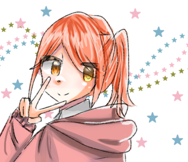 おんなぁ