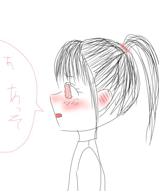 暇つぶしィィイ⤴︎