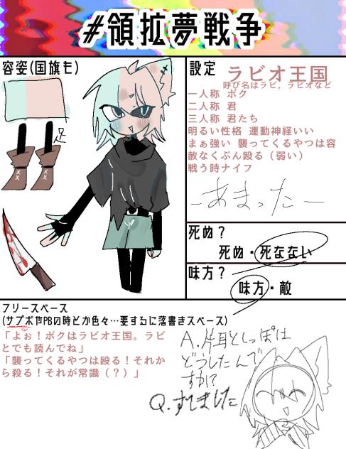 ぱぴぷぺぽぱぴぱこ ぱ○こ
