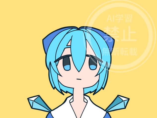 5.チチンプイプイ