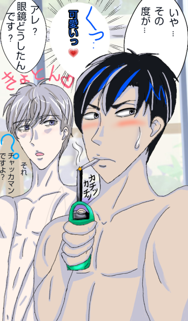 #web漫画#DRESSCODE#青野悟#桂亨