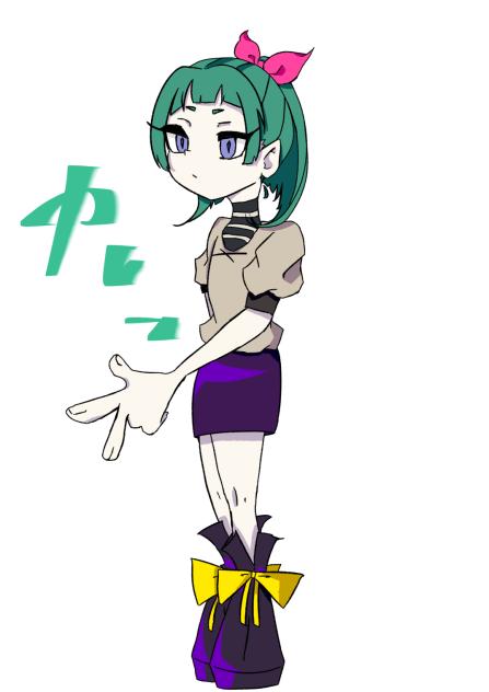 カレン