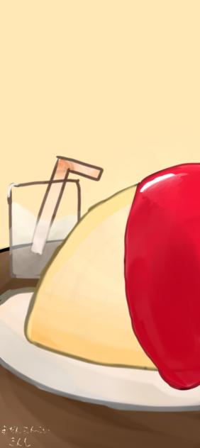 オムライス