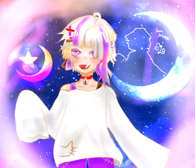 宙夜星
