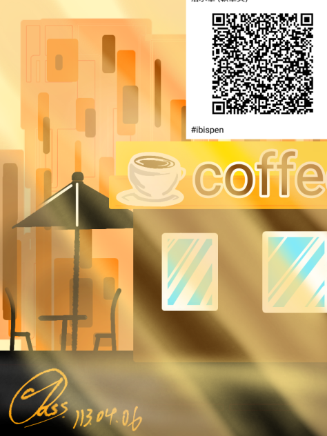 夕陽城市咖啡廳