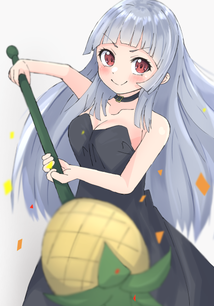 パイナップルで殴る子