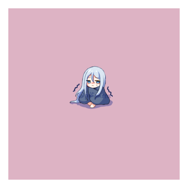 寒すぎる