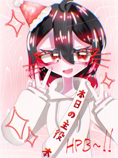 ᕼᗩᑭᑭY ᗷIᖇTᕼᗞᗩY𓂃 𓈒𓏸◌‬