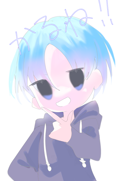 かるね⭐