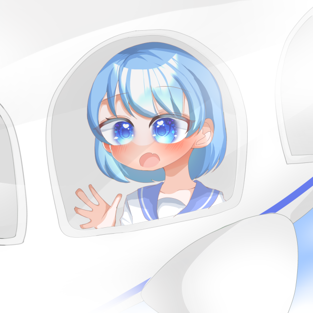 わぁ〜