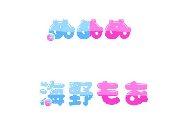 ロゴ