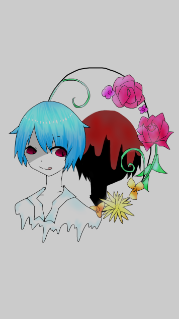 病み
