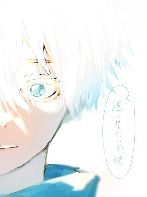 夢