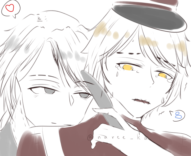 Carl' birthday letter