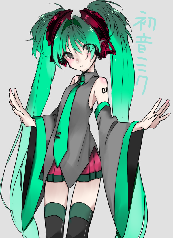 初音ミク 塗り絵 - ibisPaint