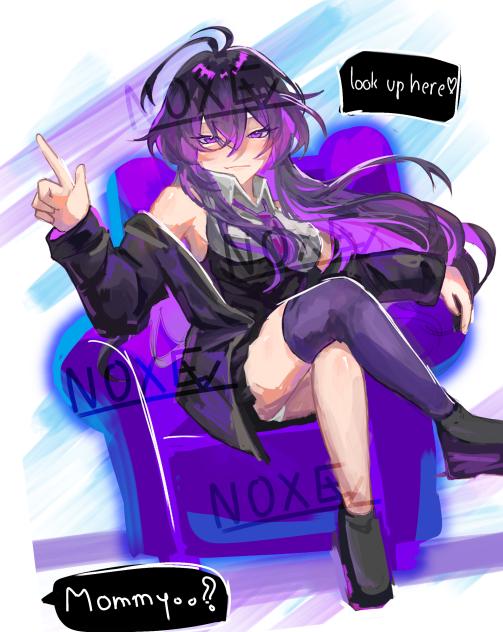 stealing weapongrants arstyle