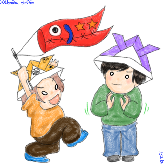 こどものひ7