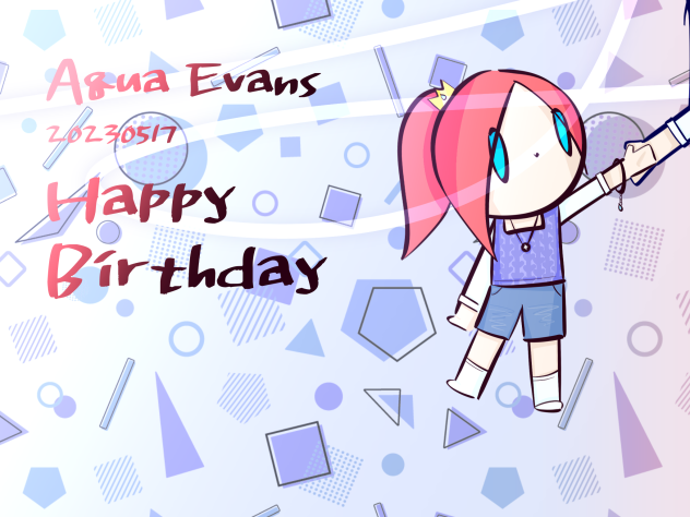 20230517 아쿠아 생축