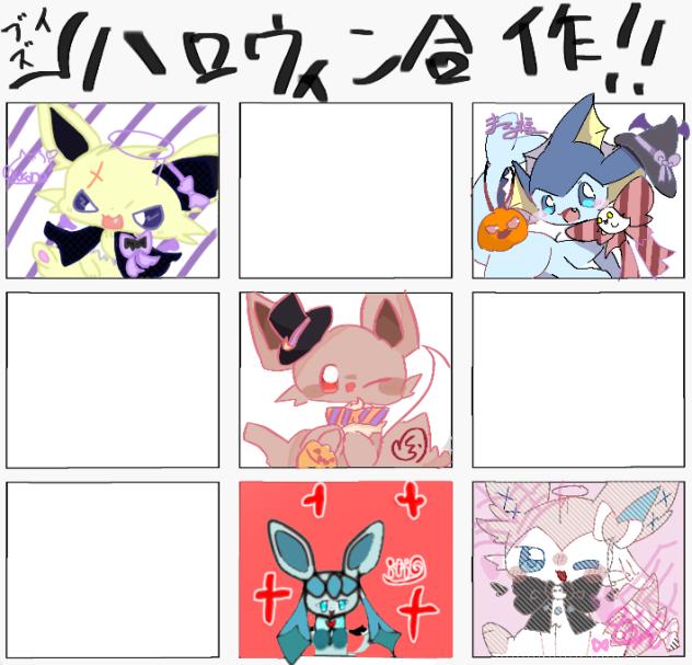 無題287