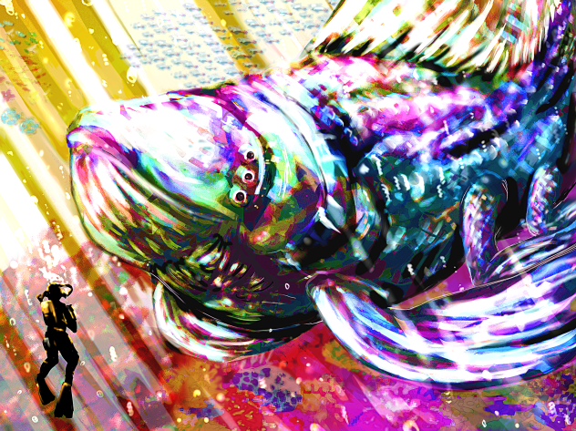 神魚