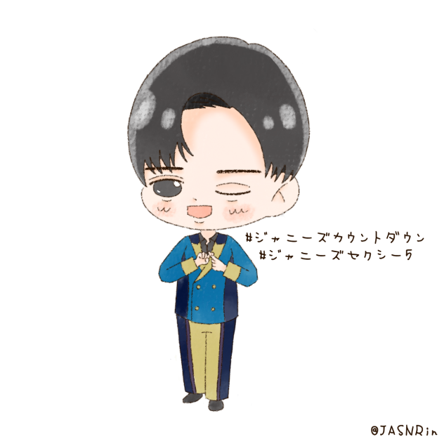 カウコン2021→2022-One Love-目黒蓮