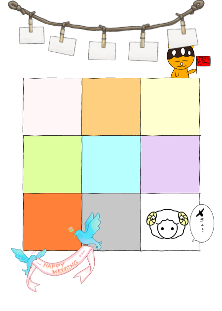 無題106