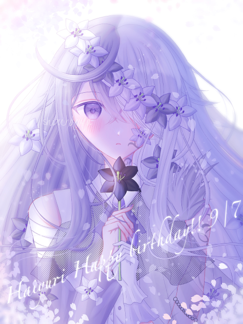 灰