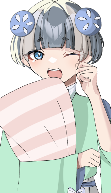 おはよう…