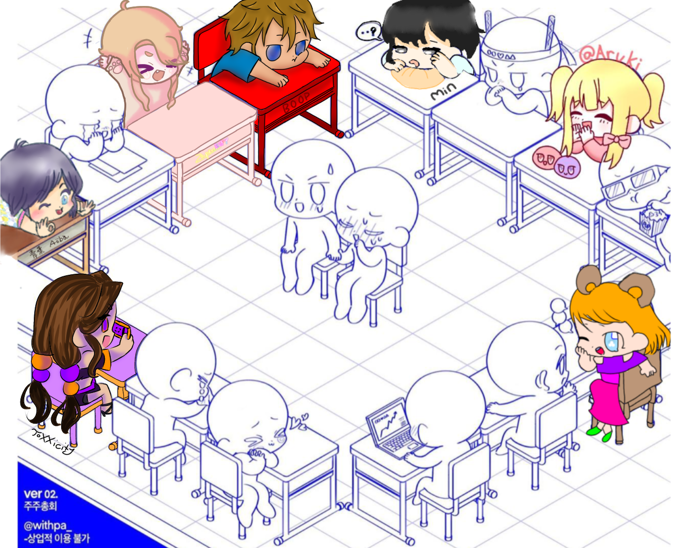 classroom Collab - ibisPaint