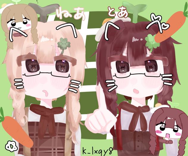 とあねああーと🍀🍀